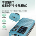 Duo xiang dx-90 wireless bluetooth speaker - mini portable high-quality speaker with card slot, radio, and song lyrics display