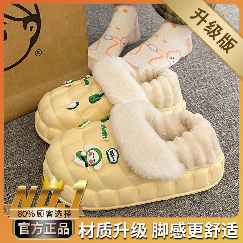 2025 cotton slippers - removable & washable, women's winter home & outdoor wear, thick sole, closed heel, fleece-lined, cartoon design, warm & cozy