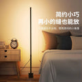 Led floor lamp living room smart voice control bedroom sensor night light remote control bedside corner ins atmosphere light