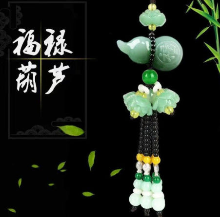 Car pendant car rearview mirror lotus entry and exit safe pendant car interior decoration supplies collection nafu hanging ornaments