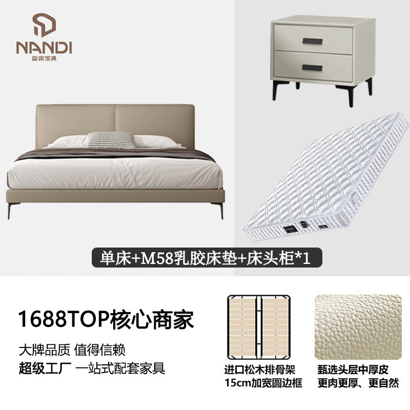 Italian normcore leather bed popular master bedroom 1.8m double bed accessible luxury soft leather bed modern casual wedding bed
