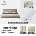 Bed+m58 latex mattress+bedside table*1