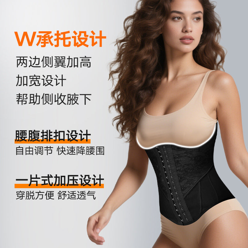 Lace hourglass 25 bone shapewear belly belt sports fitness waist seal breathable shaping waist breathable shapewear
