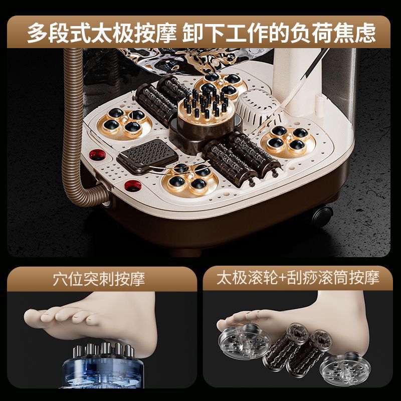 Foot-operated electric foot bath bucket, heightened and deepened bucket, calf soaking foot basin, family foot bath, electric heated foot bath, high and deep bucket
