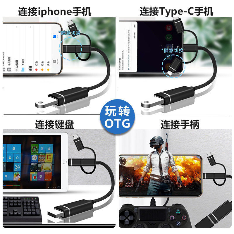 Cross-border otg adapter cable USB flash drive adapter for Apple Huawei otg multi-function Android Apple type-c
