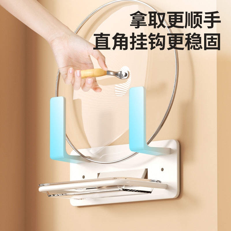 White non-punching pot lid rack wall-mounted kitchen rack cutting board rack cutting board rack chopping board storage bracket