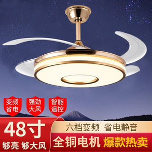 Invisible restaurant chandelier modern minimalist integrated inverter new home living room bedroom fan light silent electric fan