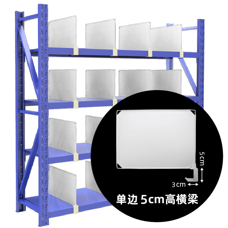 Shelf warehouse layered baffle isolation board clothing storage rack classification plastic baffle baffle shelf baffle