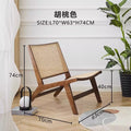 Walnut color + rattan style [ash wood]