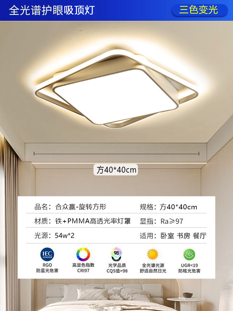 Bedroom light 2024 new Internet celebrity explosion LED ceiling light living room light simple modern room master bedroom lighting