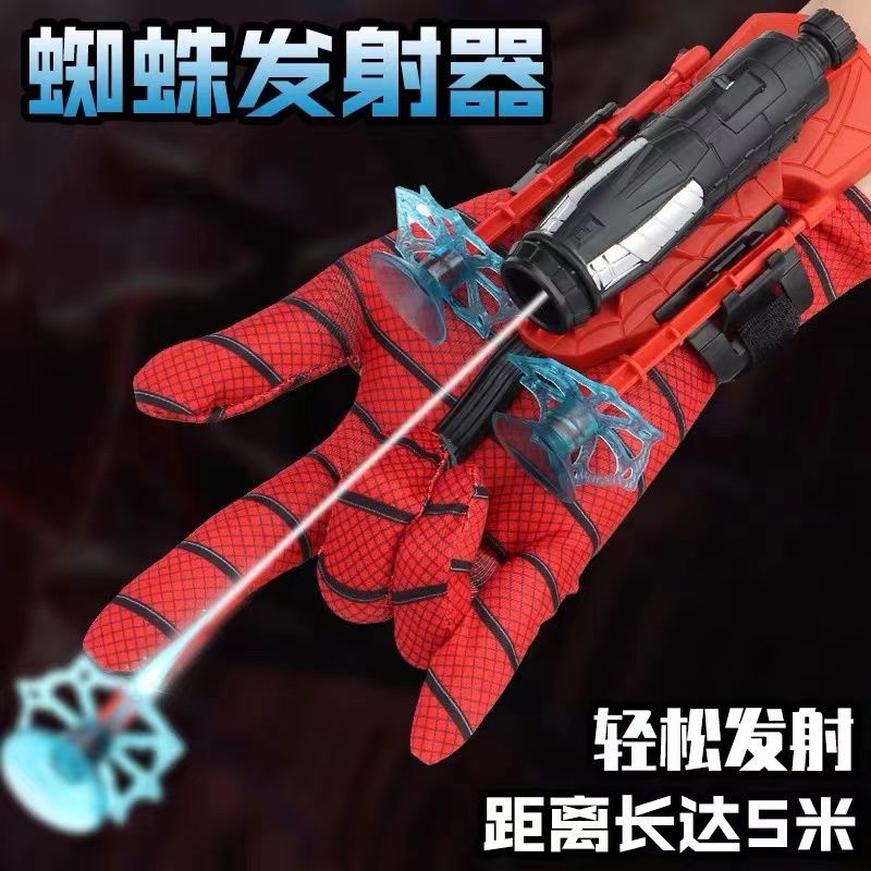 Spider-man wrist launcher - high-tech soft bullet launcher - kids' toy for boys - cross-border available