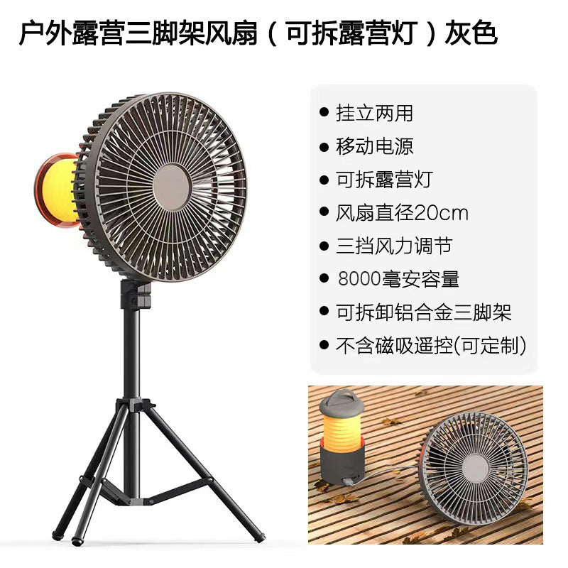 Camping fan usb treasure mosquito killer ceiling fan desktop tripod lamp usbusb charging mosquito repellent fan lamp for home