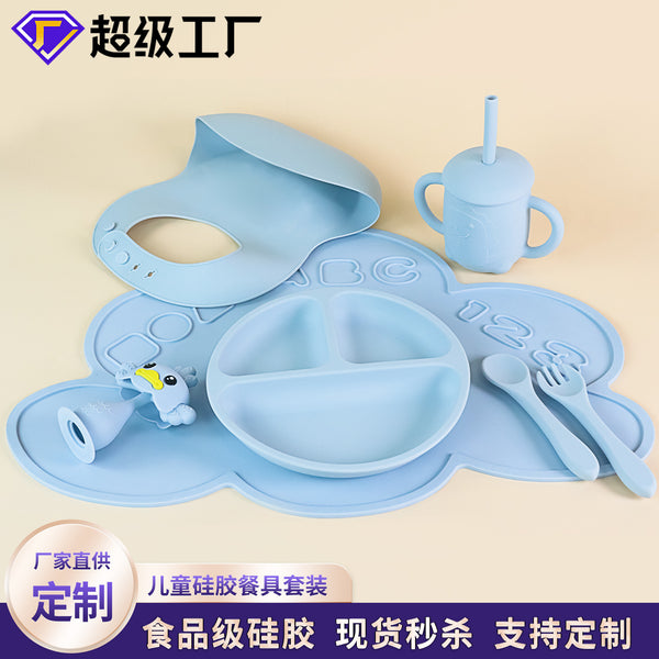 Silicone children's tableware set, baby bib, spoon, fork, placemat, silicone bowl, baby food supplement bowl, plate seven-piece set