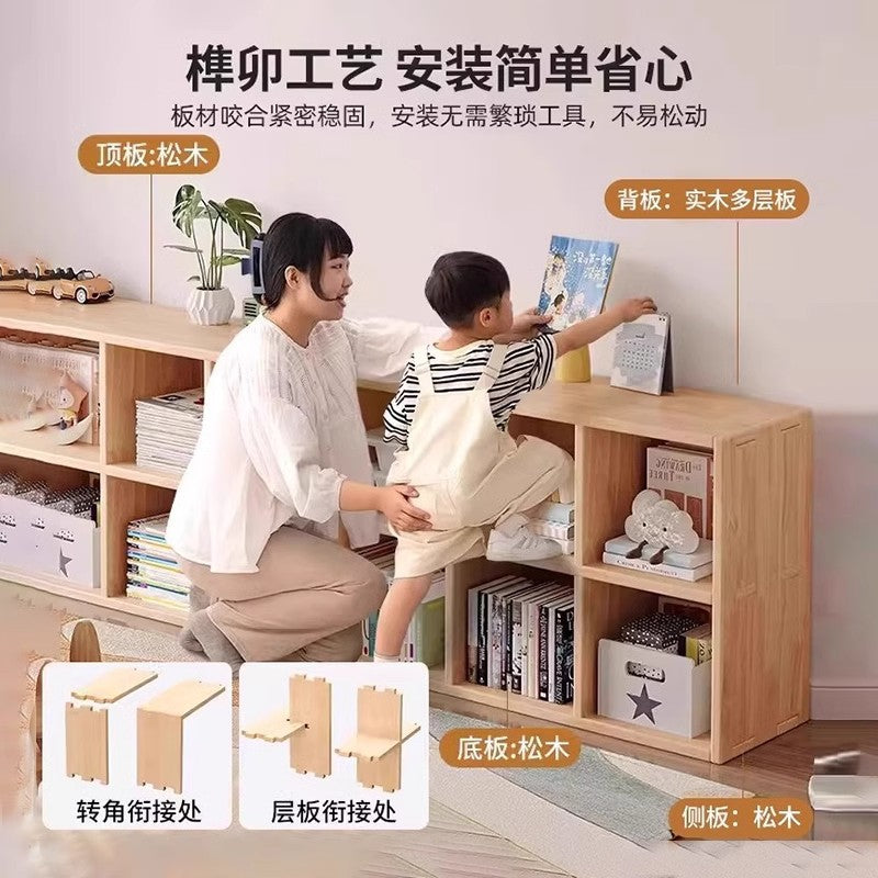 Solid wood bookshelf shelf floor-to-wall combination lattice cabinet living room kindergarten storage low household bookcase