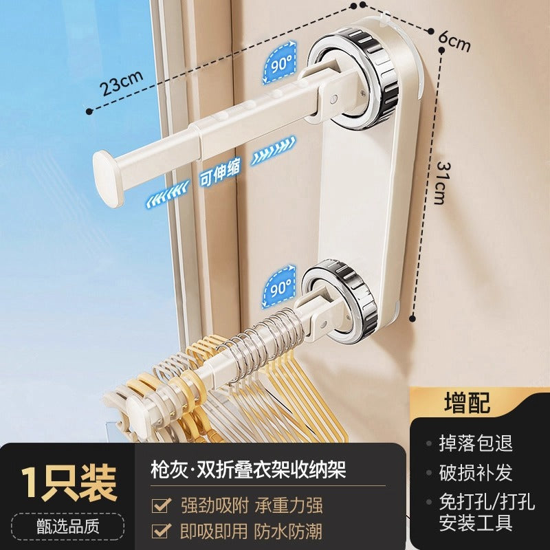 Suction cup clothes hanger storage handy gadgetfor home clothes hanger punch-free storage rack balcony wall wall-mounted telescopic hanging rod