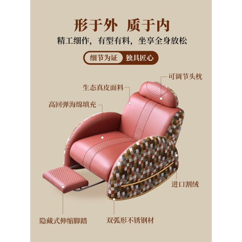 Napping lounge chair for home living room lazy casual single sofa chair genuine leather solid wood home balcony italian rocking chair