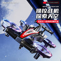 amphibious drone, quadcopter, gravity drift, drop-resistant remote control aircraft, 2-in-1 drone