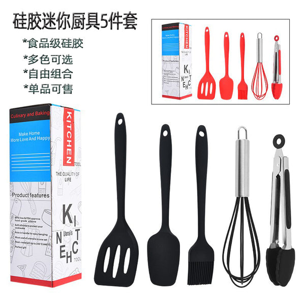 Silicone baking 5-piece set, small leak shovel for non-stick pans, children's omelette shovel, small milk pan, egg beater, small oil brush.