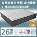 Individually wrapped pocket spring compressed roll pack firm silent simmons mattress memory foam home spring mattress direct sales