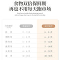 For homevacuum sealer food pump packing machine snack preservation fully automatic food vacuum packing plastic sealing machine