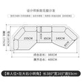 Large corner + single without armrest + small corner (3.8m )