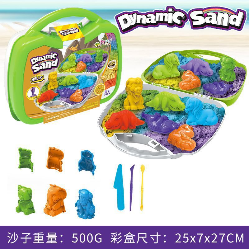 New arrival cross-border kids toy sand suitcase quartz sand color sand storage suit plastic color sand decompression toy