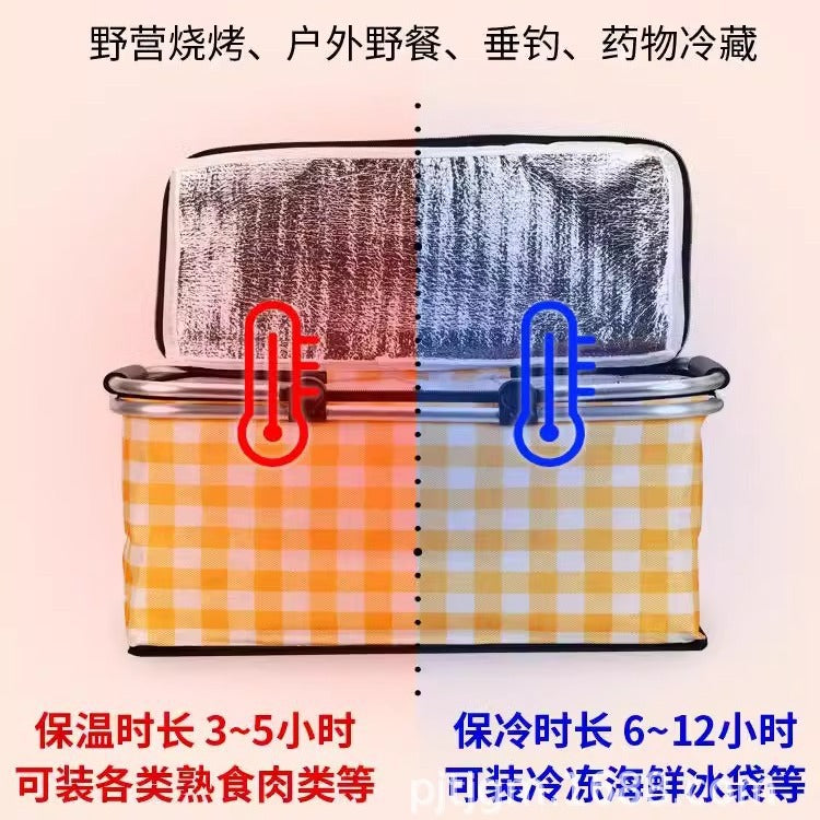 Picnic Basket Outdoor Camping Portable Foldable Picnic Basket Large Capacity Portable Insulation Bag Outdoor Insulation Box