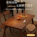 Nordic solid wood dining table & computer desk - perfect for small spaces, student study, and rental apartments - rectangular dining table