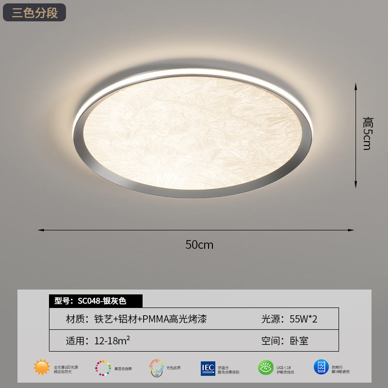 Ultra-thin bedroom ceiling light Modern Italian minimalist circular corridor aisle balcony light Creative warm master bedroom light