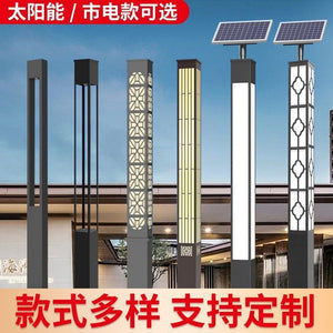 Solar powered garden lights, street lights, landscape lighting, villa & park outdoor waterproof square antique lamp posts, pillar style