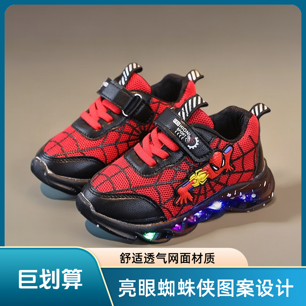 spring/autumn new light-up sneakers: boys' luminous casual shoes & girls' cartoon light-up shoes for older kids