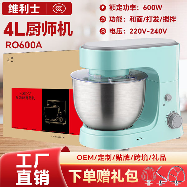 RSD Dough Mixer Small Automatic Kneading Dough Desktop Chef Machine Household Multifunctional Egg Beater Cream Stirring