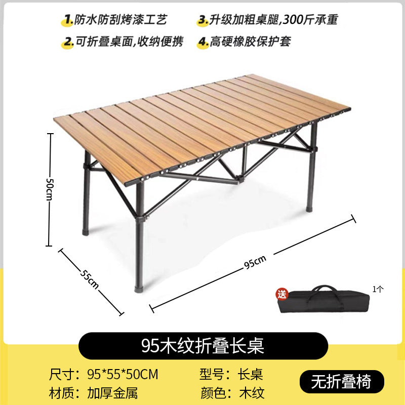 Camping table and chair set - outdoor adjustable height folding table picnic kit - complete camping and picnic gear - portable outdoor table and chairs