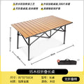 95 long table [wood grain]
