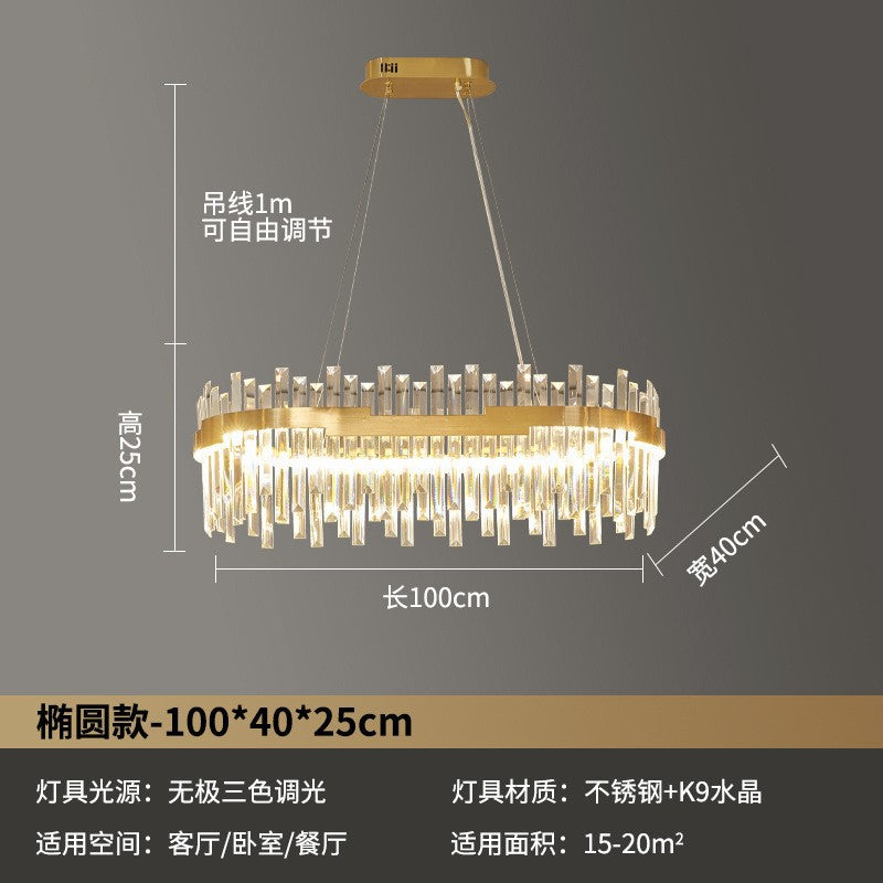 Crystal light luxury living room chandelier dining room master bedroom room lighting modern simple atmosphere bedroom crown high-end lamps