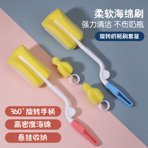 Factory direct baby bottle brush, sponge brush, pacifier brush 360 degree rotating bottle cleaning brush