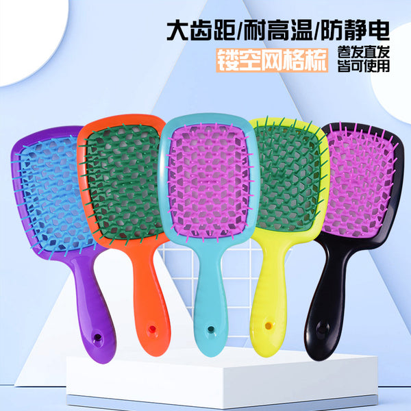 Hollow air mesh comb styling comb household fluffy styling comb air cushion massage comb wide tooth comb hair tool