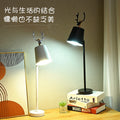 Table lamp ins style bedroom desk bedside table lamp popular douyin warm nordic simple creative stylish antler lamp