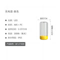 Night light table outdoor waterproof camping light garden light courtyard indoor light balcony decoration rechargeable magnetic table lamp