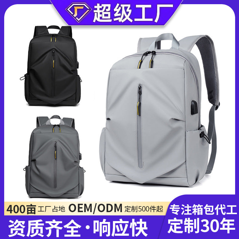 casual backpack, men's business commute laptop backpack, trendy travel student backpack with logo