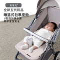 Baby pocket stroller lightweight foldable pram one-click folding stroller for outdoor walking - wholesale