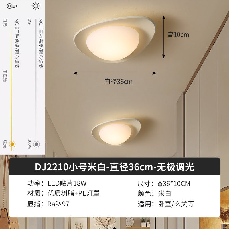 Full spectrum eye protection pebble cream wind bedroom ceiling light master bedroom room lighting creative children's room eye protection light