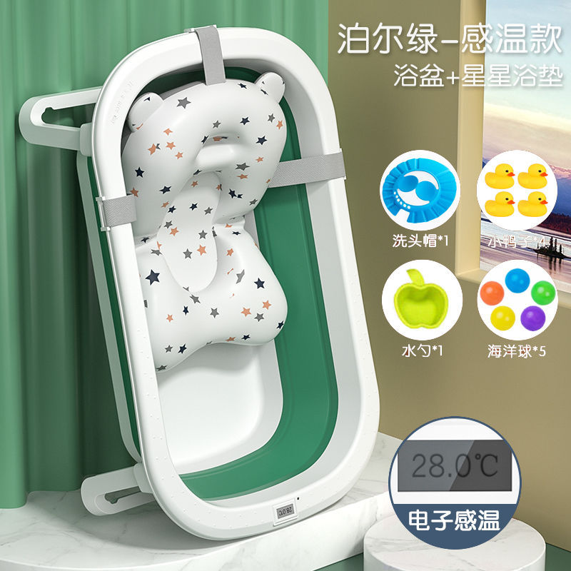 Baby bath tub, infant & toddler bathtub, collapsible bathtub, home use newborn baby sitting & lying bath tub