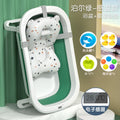 Temperature-sensitive porcelain green + star bath mat + gift set [recommended]