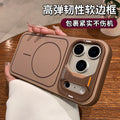 Spliced design magnetic compatible iphone 17 pro max case, apple 15 matte anti-drop protective cover