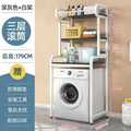 Floor-standing washing machine storage rack, punch-free roller flip-top storage rack, for home balcony toilet storage rack