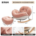 Cherry pink woven fabric + off-white woven fabric bottom pad + foot pedal