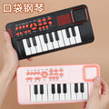 Dropshipping baby pocket electronic keyboard - playable mini piano for kids, focus training, kindergarten toys for boys and girls