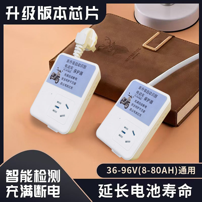 Electric vehicle charging protector, automatic power-off, smart socket, extension cord, plug-in, battery vehicle, anti-overcharge timer