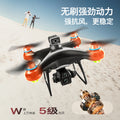 new product: z3 sprite drone with screen, brushless motor, professional aerial photography, hd drone, remote control airplane for boys